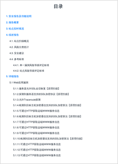 1601367184105681.png
