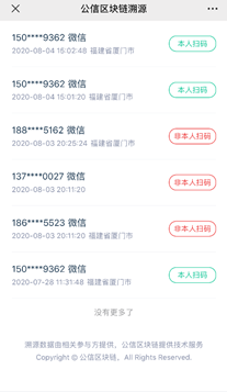 1601367544478230.png