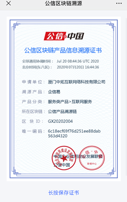 1601367571260488.png